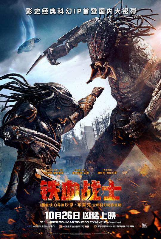 姜明周